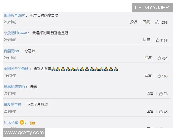 热搜榜第一！勇士因一举动刷屏全网